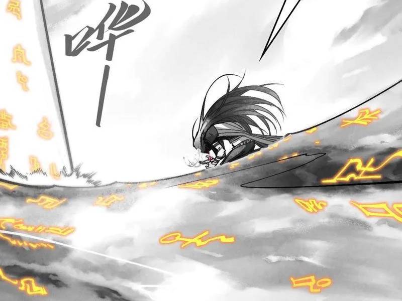 Vạn Cổ Chí Tôn Chap 369 - Next Chap 370