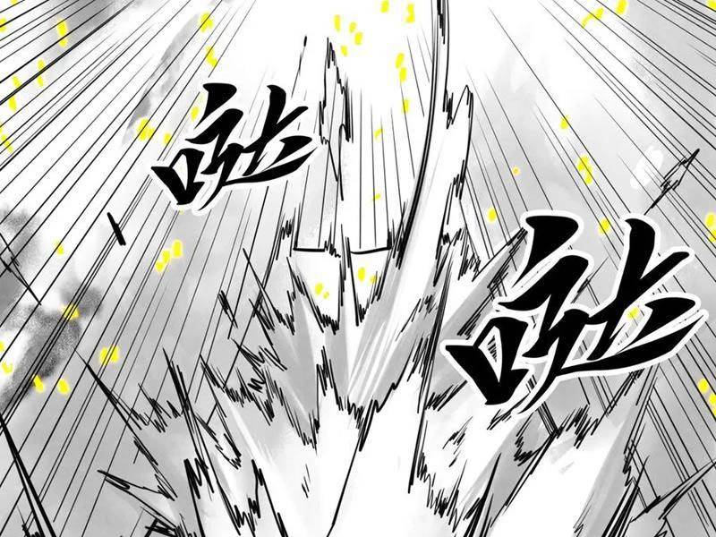 Vạn Cổ Chí Tôn Chap 369 - Next Chap 370