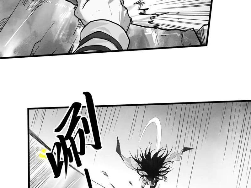 Vạn Cổ Chí Tôn Chap 369 - Next Chap 370