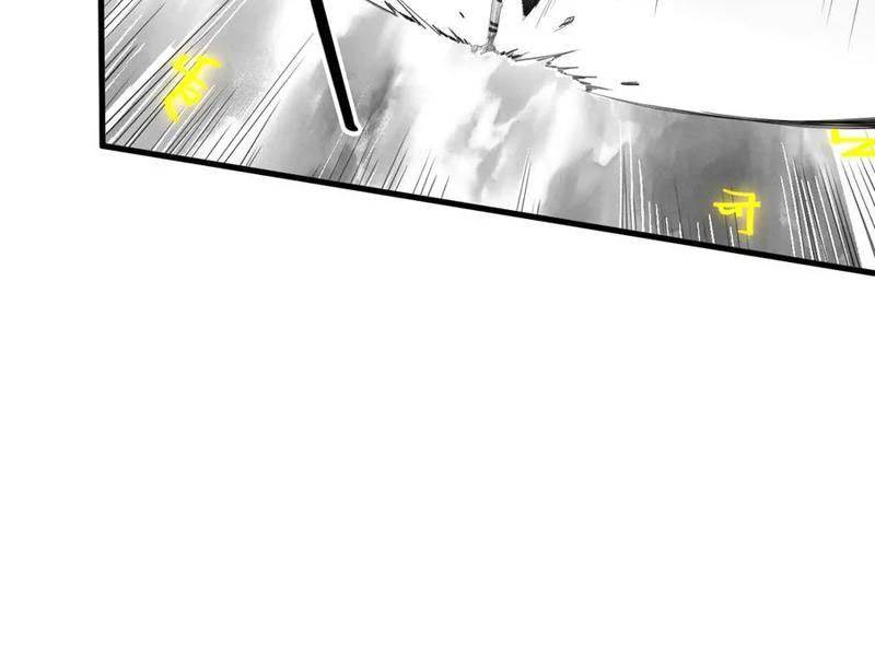 Vạn Cổ Chí Tôn Chap 369 - Next Chap 370