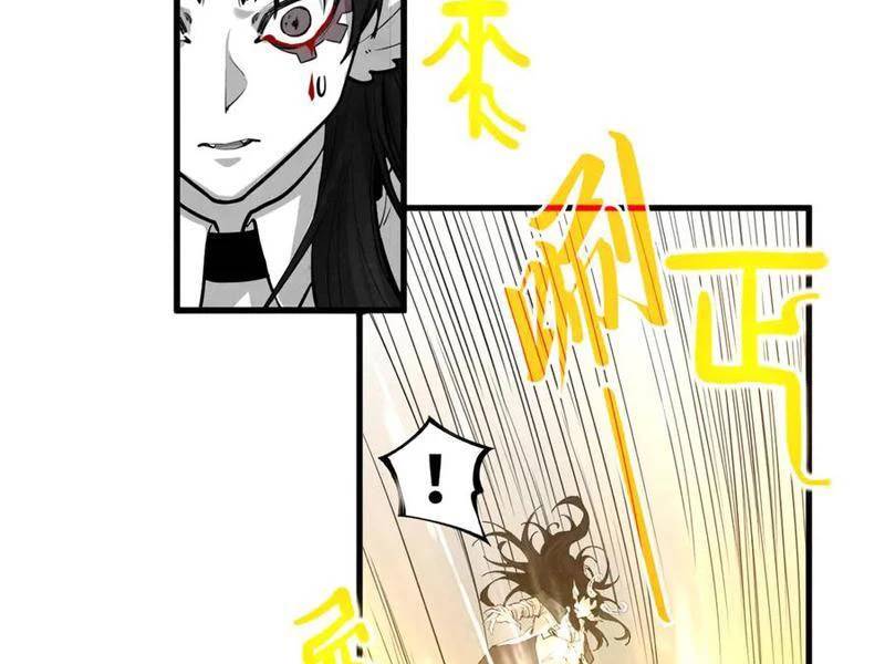 Vạn Cổ Chí Tôn Chap 369 - Next Chap 370