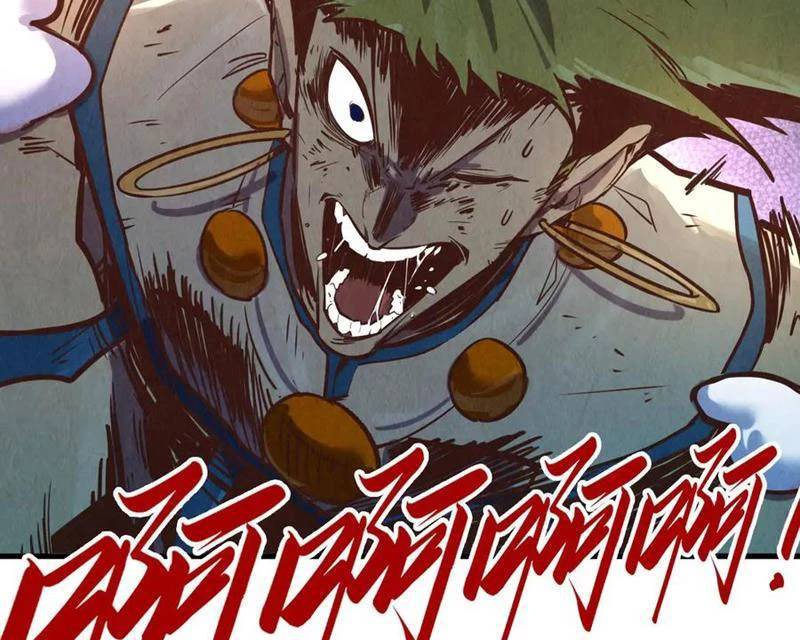 Vạn Cổ Chí Tôn Chap 373 - Next Chap 374