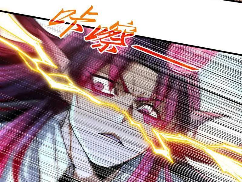 Vạn Cổ Chí Tôn Chap 370 - Next Chap 371