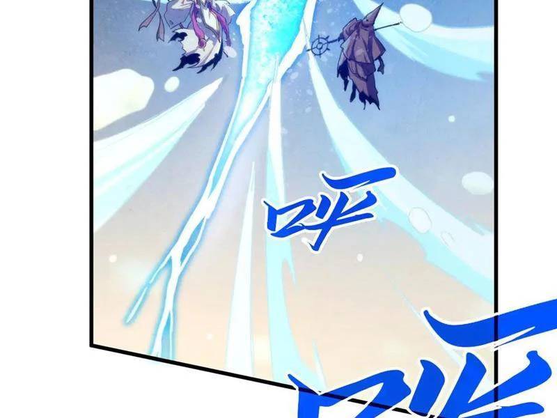 Vạn Cổ Chí Tôn Chap 370 - Next Chap 371