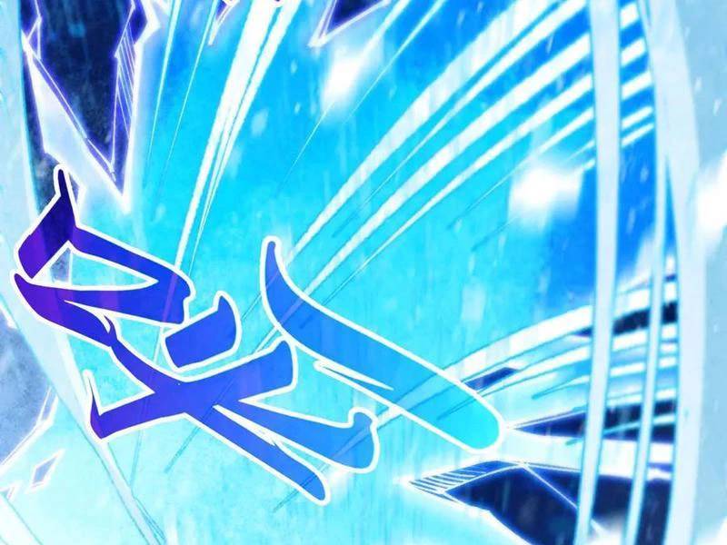 Vạn Cổ Chí Tôn Chap 370 - Next Chap 371