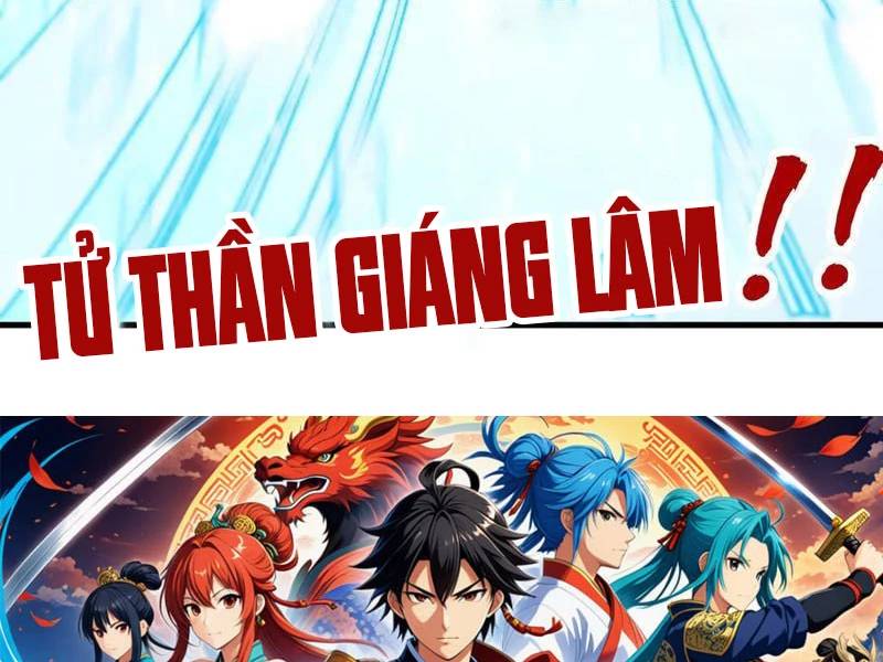 Vạn Cổ Chí Tôn Chap 370 - Next Chap 371