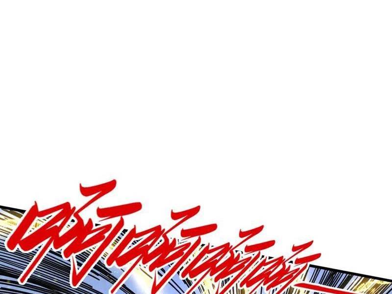 Vạn Cổ Chí Tôn Chap 370 - Next Chap 371