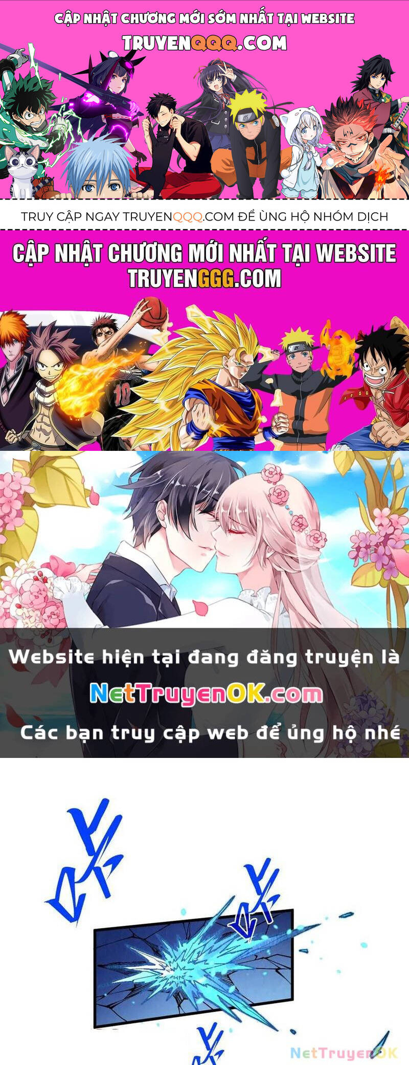 Vạn Cổ Chí Tôn Chap 371 - Next Chap 372