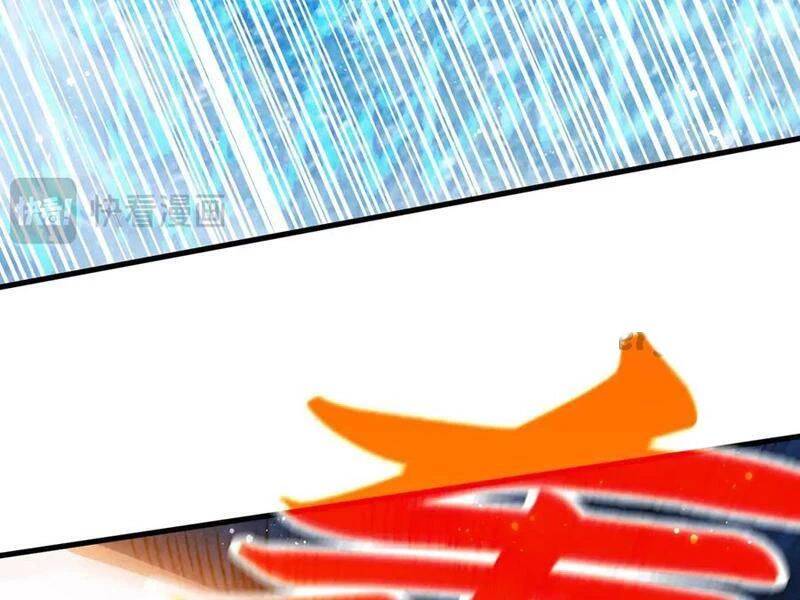 Vạn Cổ Chí Tôn Chap 371 - Next Chap 372