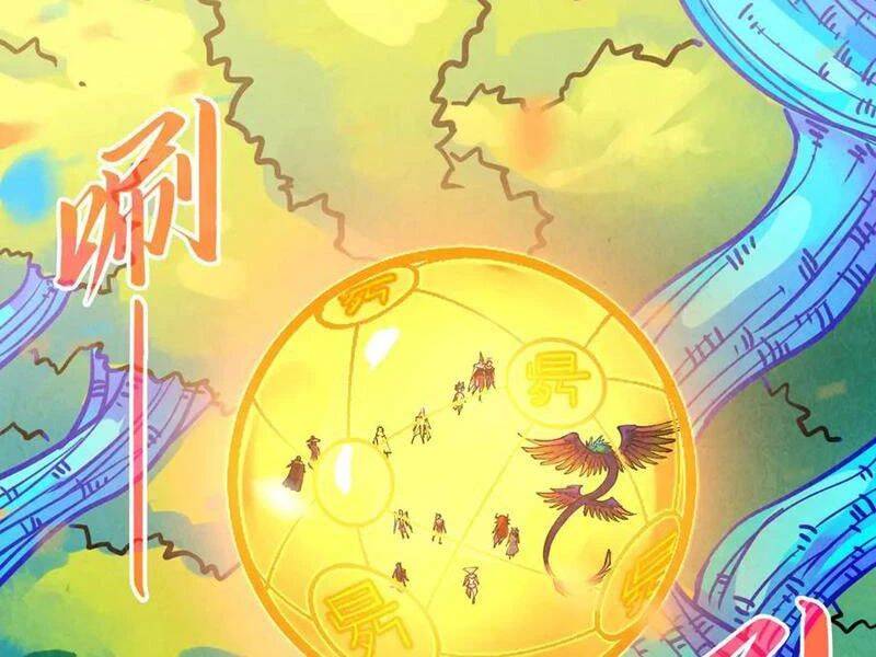 Vạn Cổ Chí Tôn Chap 371 - Next Chap 372