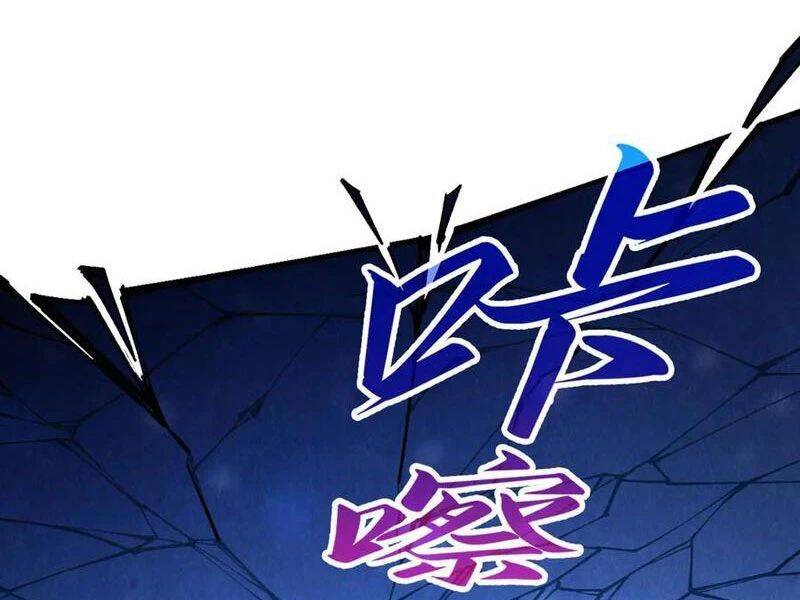 Vạn Cổ Chí Tôn Chap 371 - Next Chap 372
