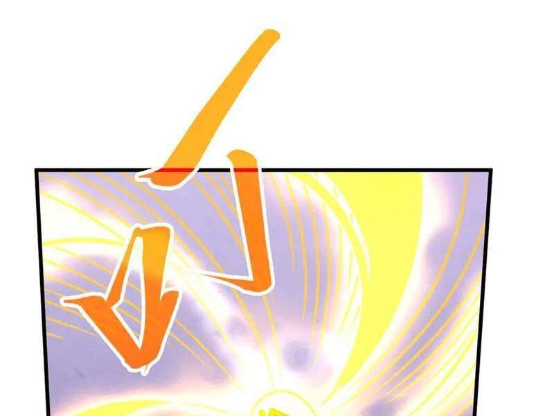 Vạn Cổ Chí Tôn Chap 371 - Next Chap 372