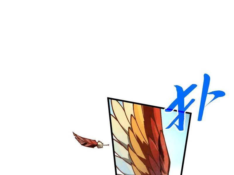 Vạn Cổ Chí Tôn Chap 372 - Next Chap 373