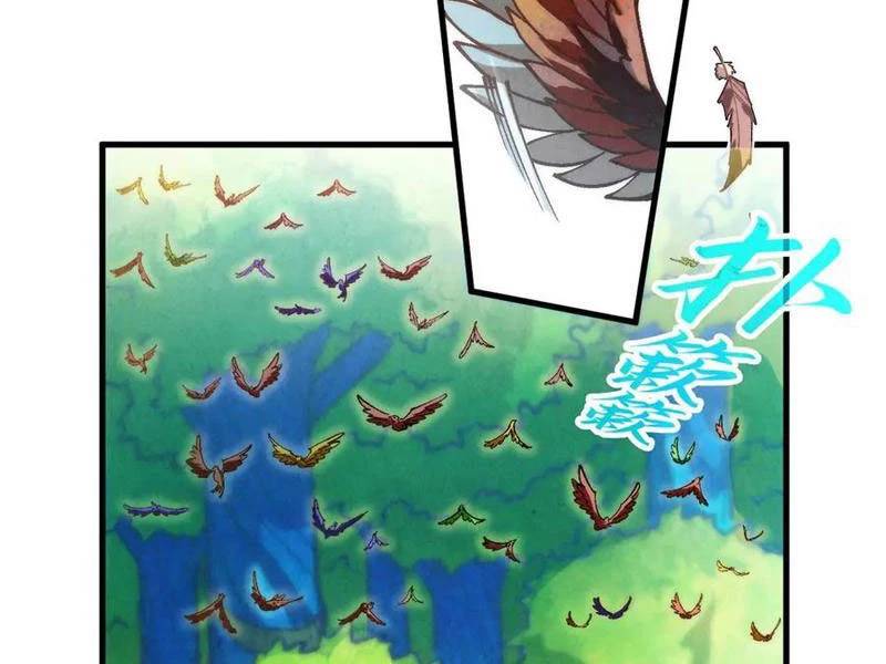 Vạn Cổ Chí Tôn Chap 372 - Next Chap 373