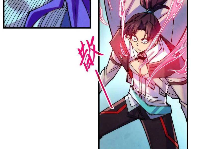 Vạn Cổ Chí Tôn Chap 372 - Next Chap 373