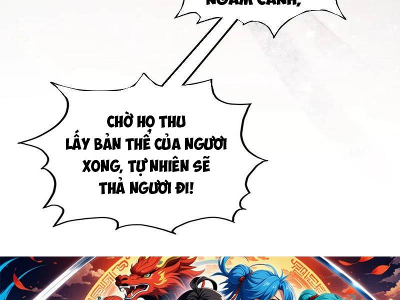 Vạn Cổ Chí Tôn Chap 372 - Next Chap 373