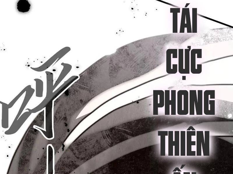 Vạn Cổ Chí Tôn Chap 372 - Next Chap 373