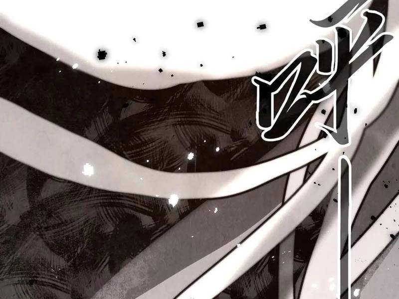 Vạn Cổ Chí Tôn Chap 372 - Next Chap 373