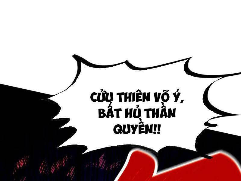 Vạn Cổ Chí Tôn Chap 375 - Next Chap 376