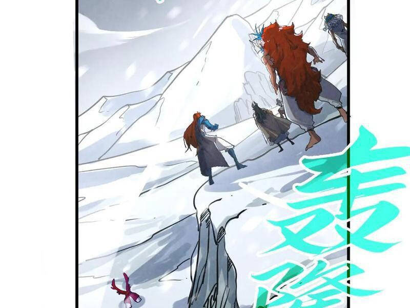 Vạn Cổ Chí Tôn Chap 376 - Next Chap 377