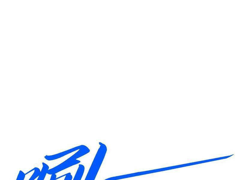 Vạn Cổ Chí Tôn Chap 376 - Next Chap 377