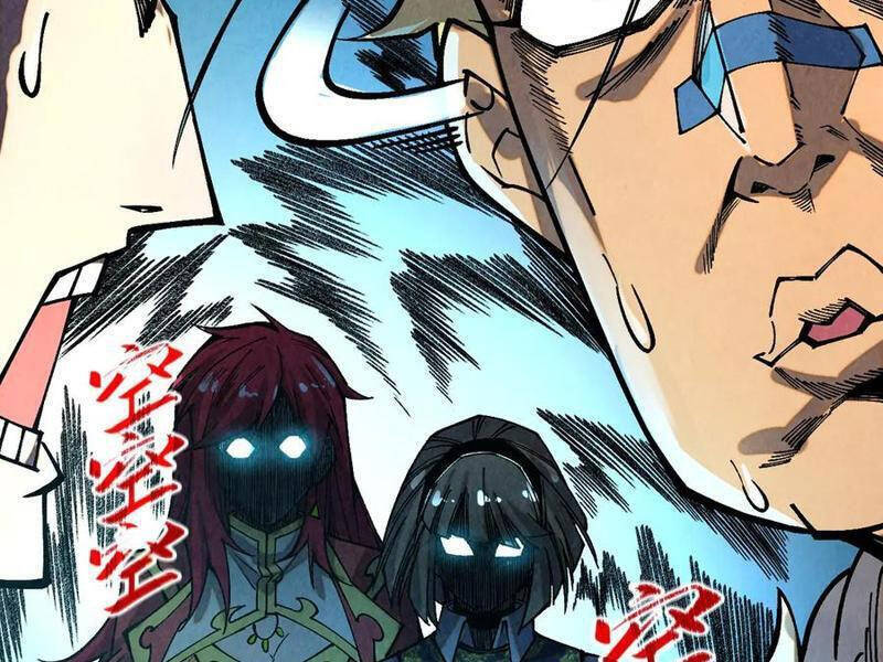 Vạn Cổ Chí Tôn Chap 376 - Next Chap 377