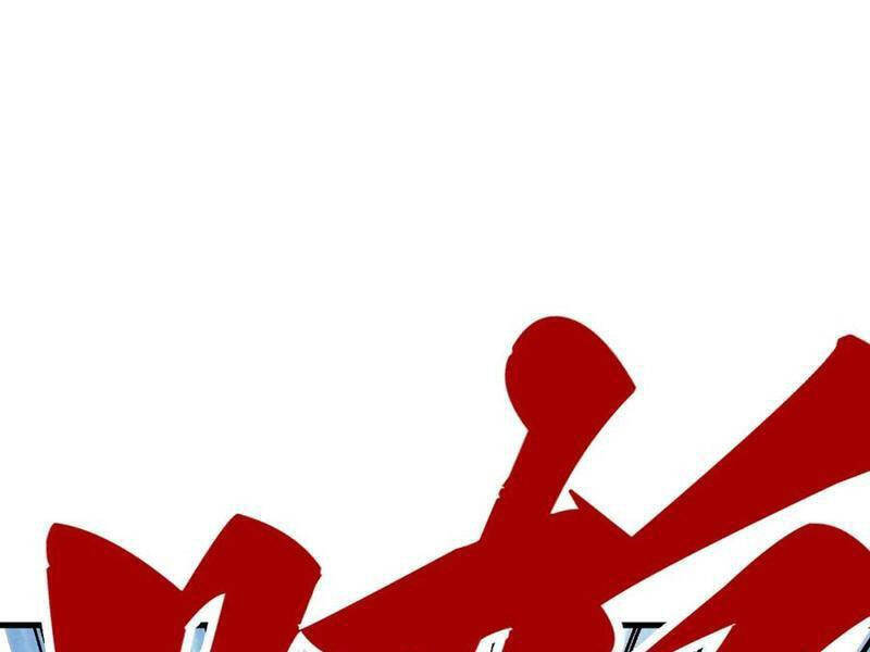 Vạn Cổ Chí Tôn Chap 376 - Next Chap 377