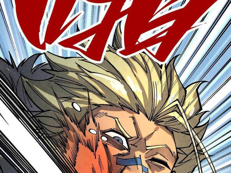 Vạn Cổ Chí Tôn Chap 376 - Next Chap 377