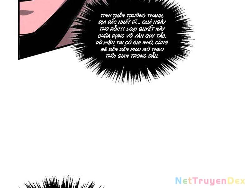 Vạn Cổ Chí Tôn Chap 378 - Next Chap 379