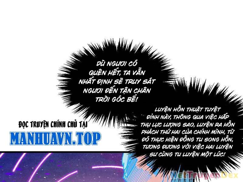 Vạn Cổ Chí Tôn Chap 378 - Next Chap 379
