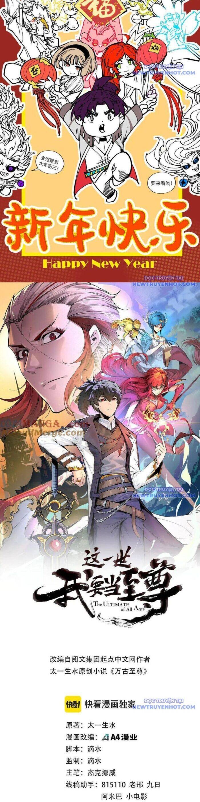 Vạn Cổ Chí Tôn Chap 385 - Next Chap 386