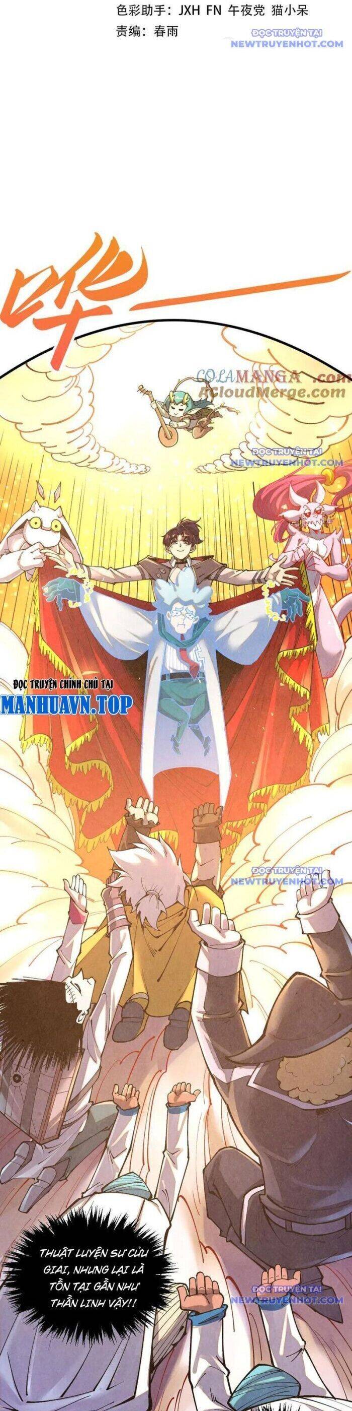 Vạn Cổ Chí Tôn Chap 386 - Next Chap 387