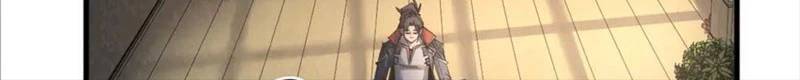 Vạn Cổ Chí Tôn Chap 299 - Next Chap 300