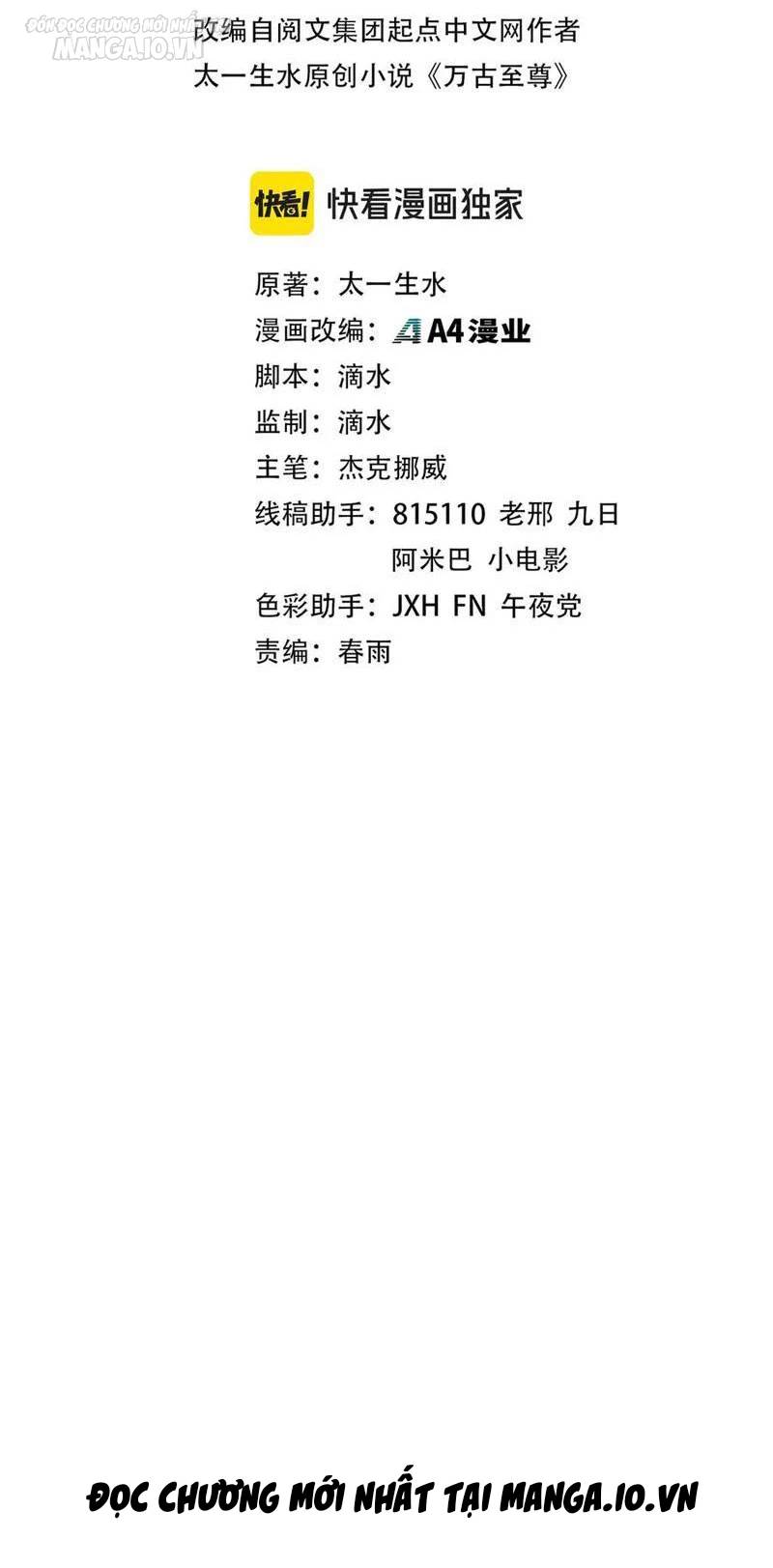 Vạn Cổ Chí Tôn Chap 314 - Next Chap 315