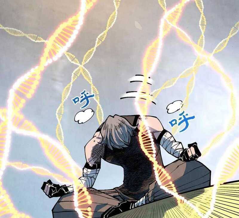 Vạn Cổ Chí Tôn Chap 319 - Next Chap 320