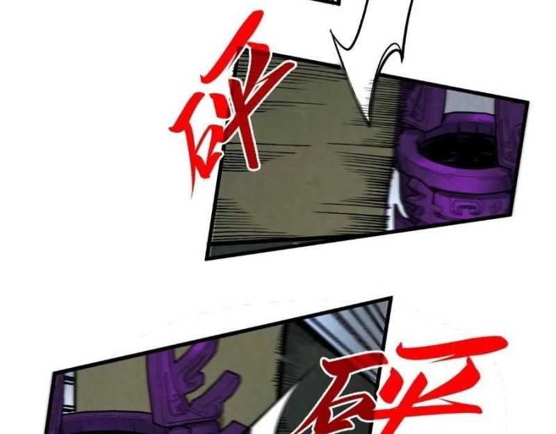 Vạn Cổ Chí Tôn Chap 327 - Next Chap 328