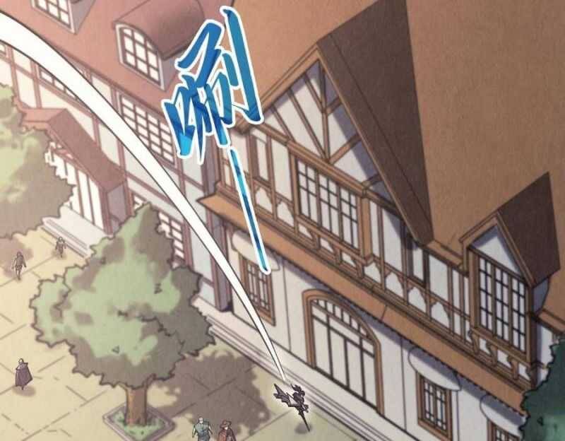 Vạn Cổ Chí Tôn Chap 325 - Next Chap 326