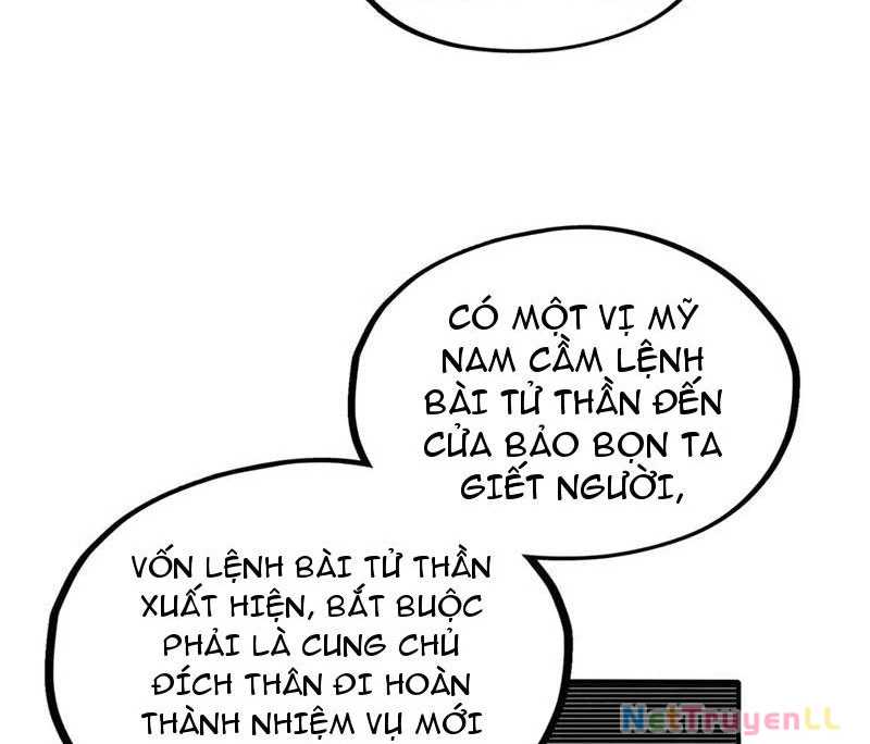 Vạn Cổ Chí Tôn Chap 326 - Next Chap 327