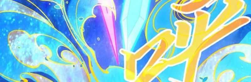 Vạn Cổ Chí Tôn Chap 328 - Next Chap 329