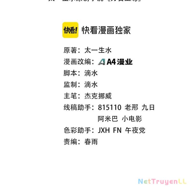 Vạn Cổ Chí Tôn Chap 329 - Next Chap 330