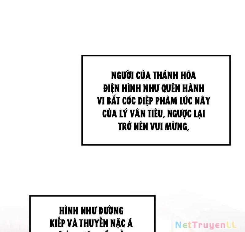 Vạn Cổ Chí Tôn Chap 329 - Next Chap 330