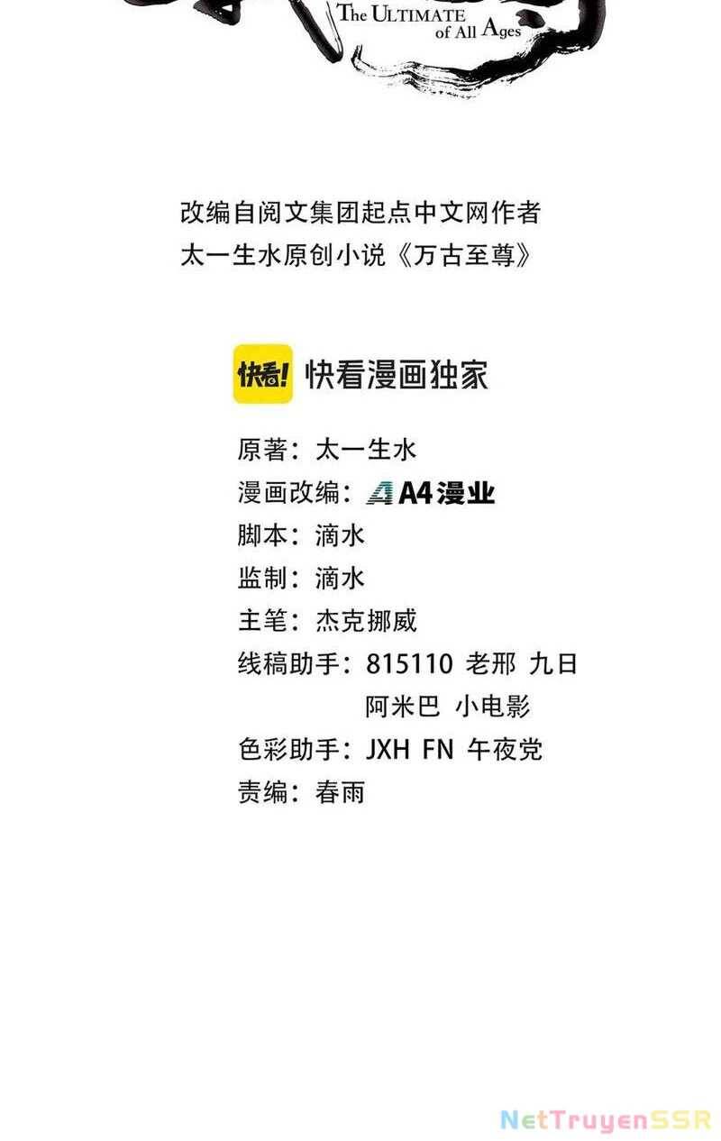 Vạn Cổ Chí Tôn Chap 321 - Next Chap 322