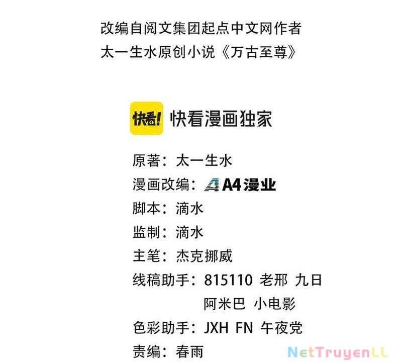 Vạn Cổ Chí Tôn Chap 322 - Next Chap 323