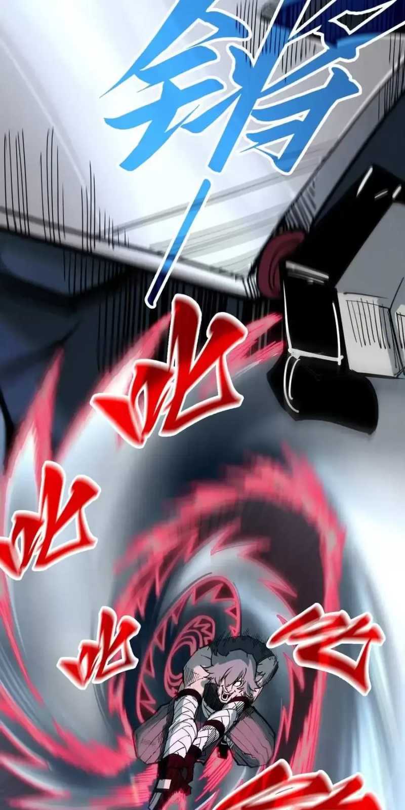 Vạn Cổ Chí Tôn Chap 323 - Next Chap 324