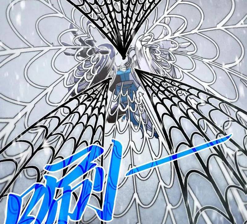 Vạn Cổ Chí Tôn Chap 336 - Next Chap 337