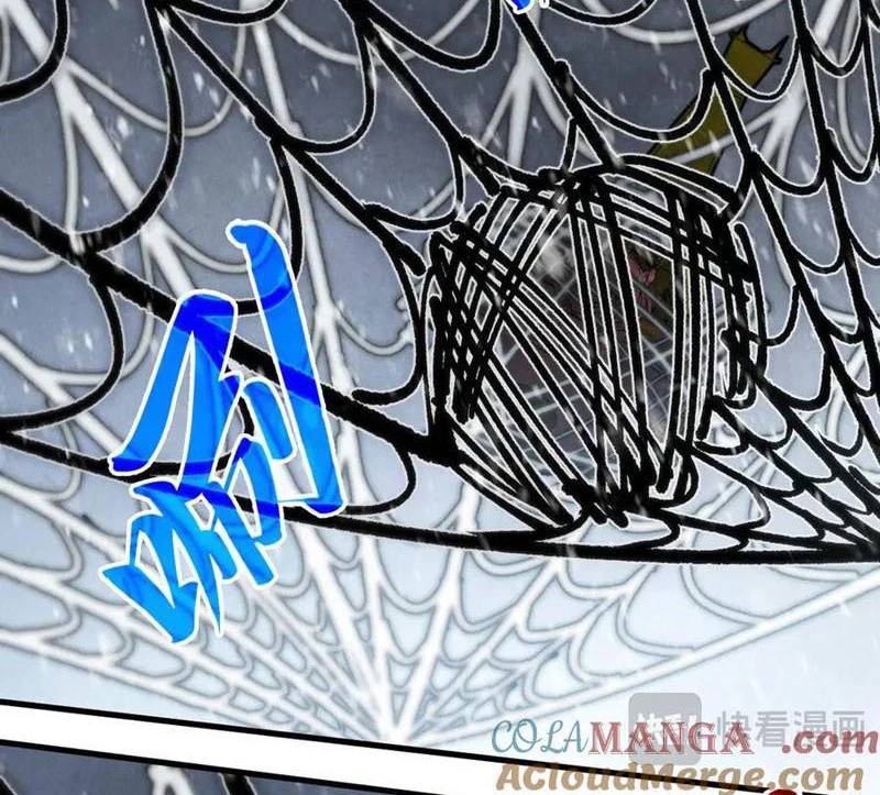 Vạn Cổ Chí Tôn Chap 336 - Next Chap 337