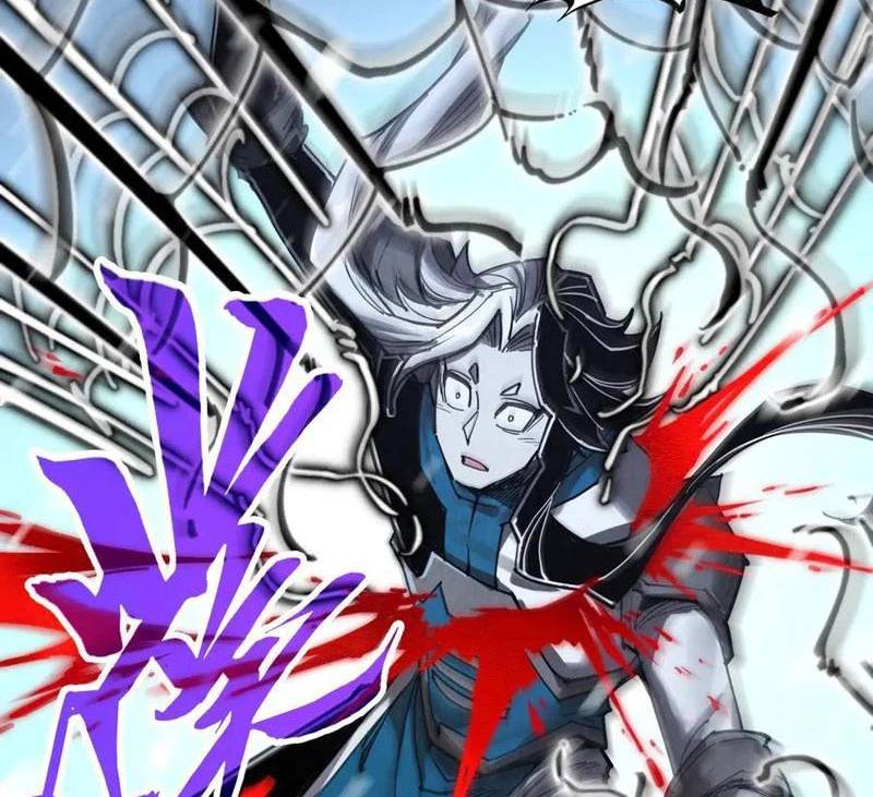 Vạn Cổ Chí Tôn Chap 336 - Next Chap 337