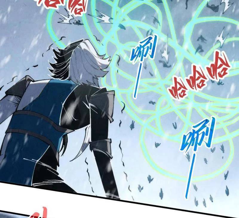 Vạn Cổ Chí Tôn Chap 335 - Next Chap 336