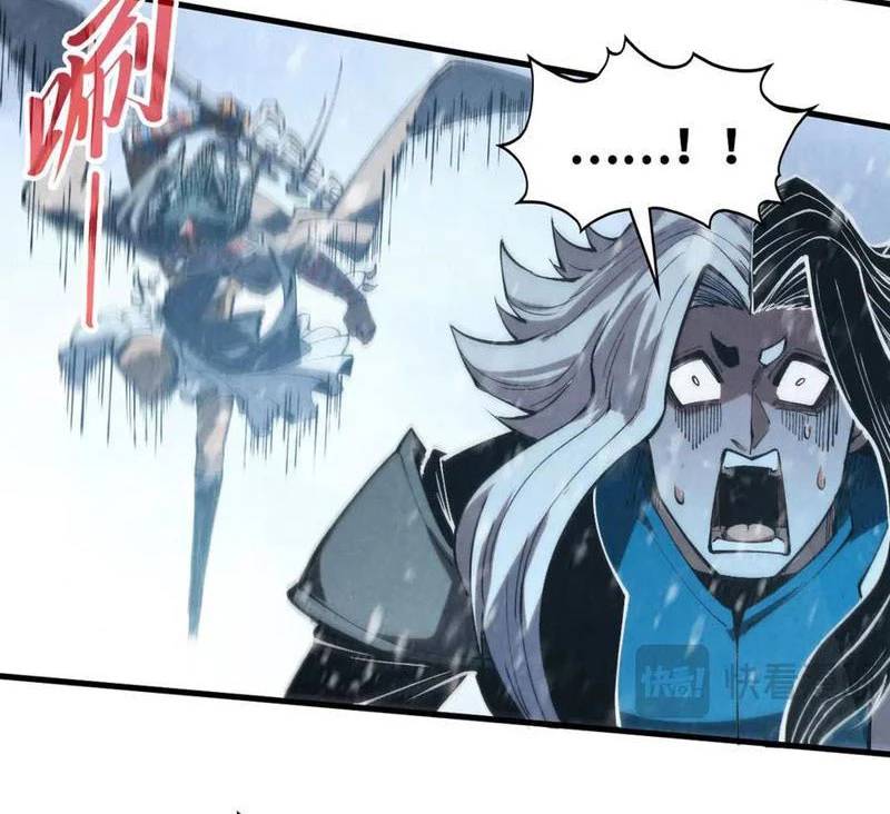 Vạn Cổ Chí Tôn Chap 335 - Next Chap 336