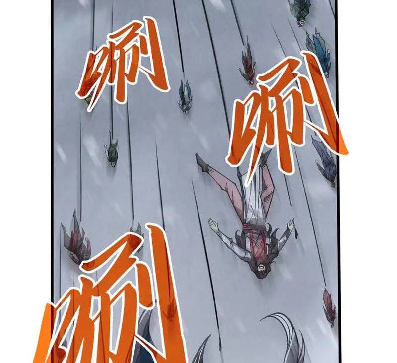 Vạn Cổ Chí Tôn Chap 335 - Next Chap 336